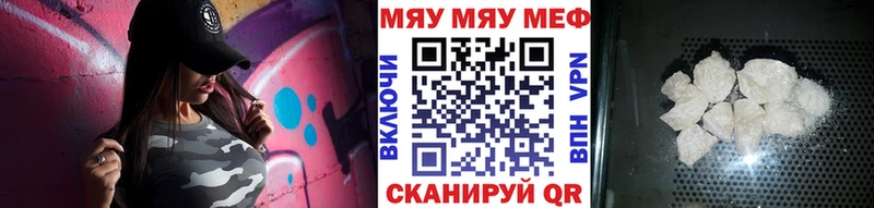 БУТИРАТ Белозерск