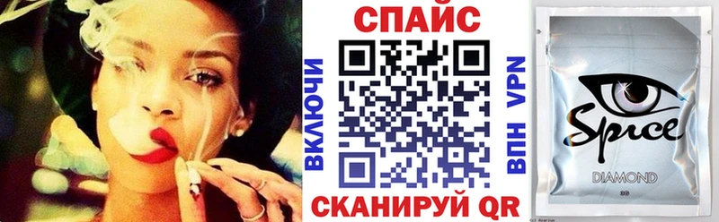 БУТИРАТ оксана  где продают   Белозерск 