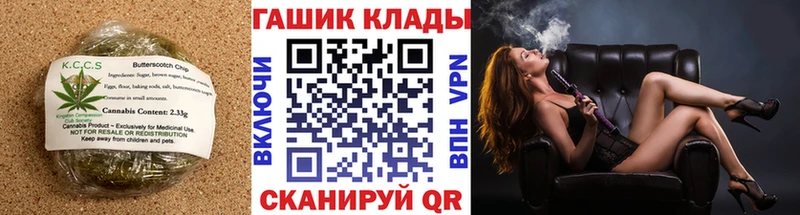 Еда ТГК марихуана Белозерск