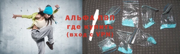 МДПВ Аркадак