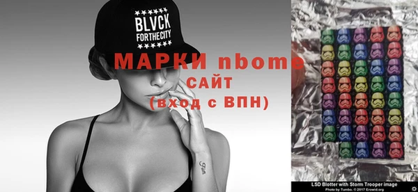 МДПВ Аркадак