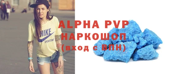 бутират Карталы