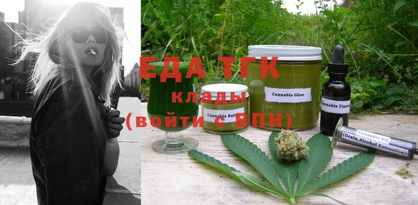 МДПВ Аркадак