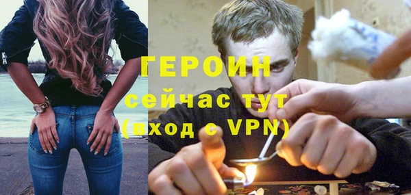 скорость mdpv Арсеньев