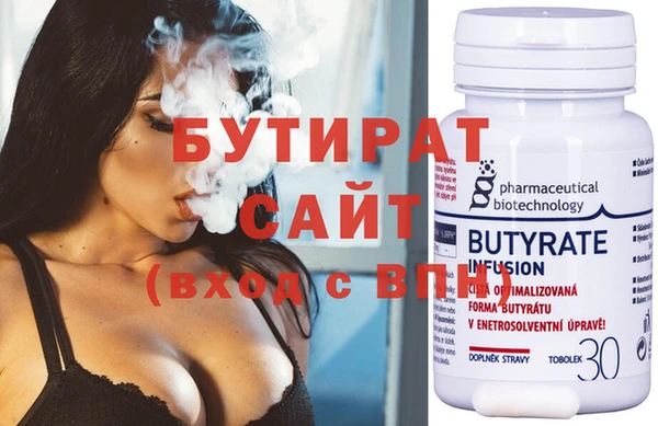 МДПВ Аркадак