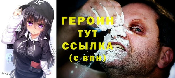 a pvp Касимов