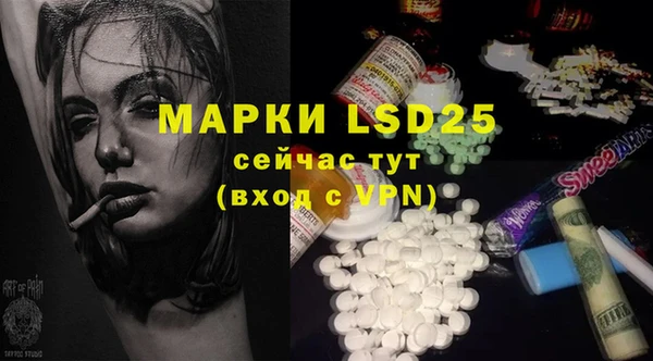 МДПВ Аркадак