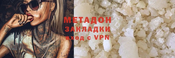 МДПВ Аркадак