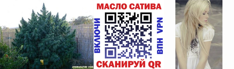 Дистиллят ТГК вейп с тгк  маркетплейс состав  Белозерск  где продают наркотики 
